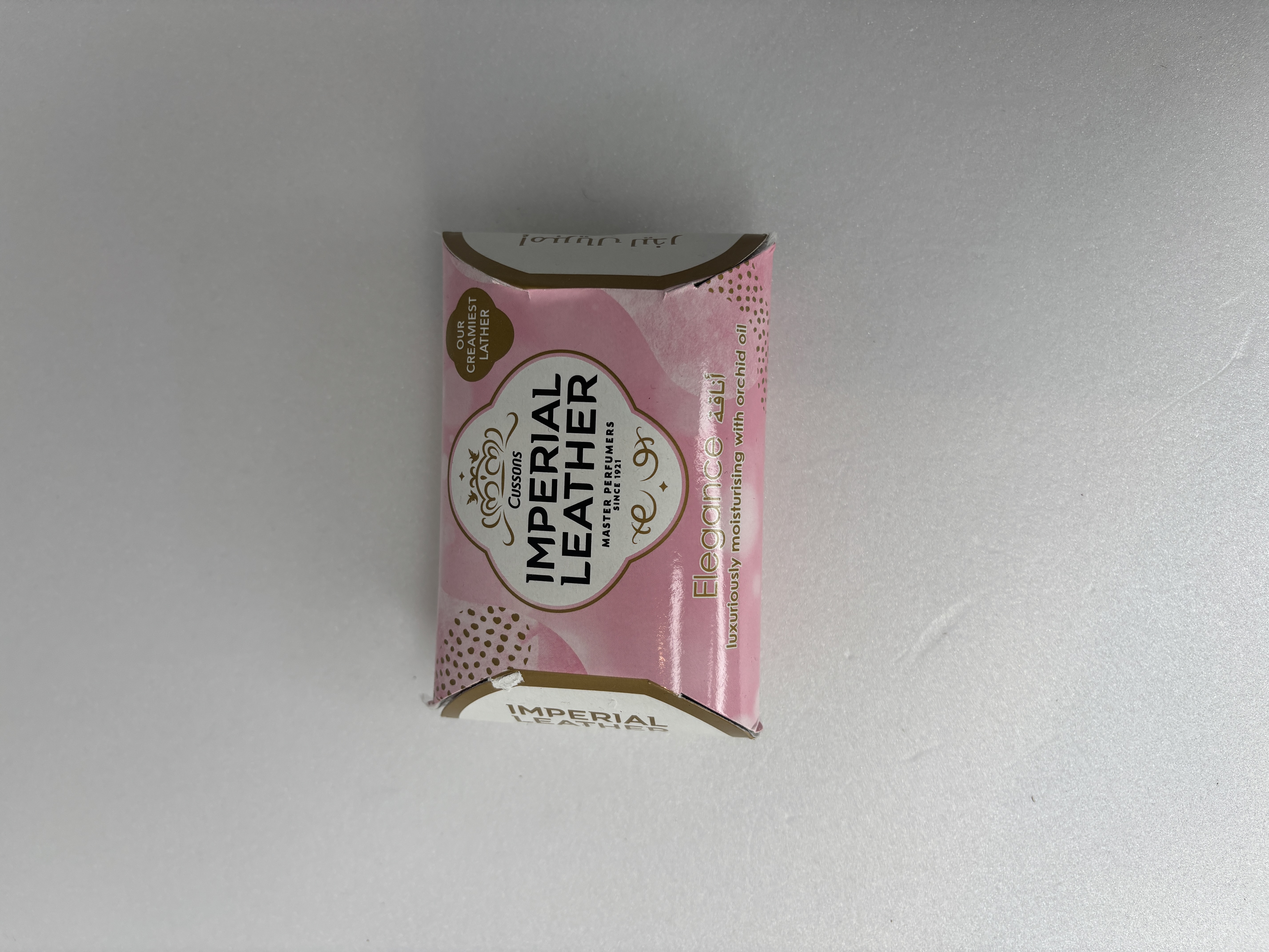 صابون Imperial Leather